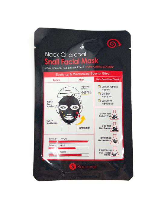 5DAYS BLACK SNAIL FACIAL MASK