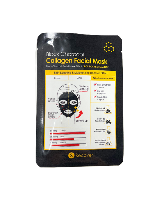 5DAYS BLACK COLLAGEN FACIAL MASK